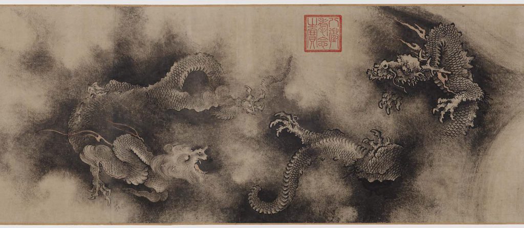 Chen Rong. Nine Dragons (detail). 1244. Ink on paper. Boston Museum of Fine Arts.