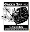 Summer 2023 Internships- Green Spring Gardens